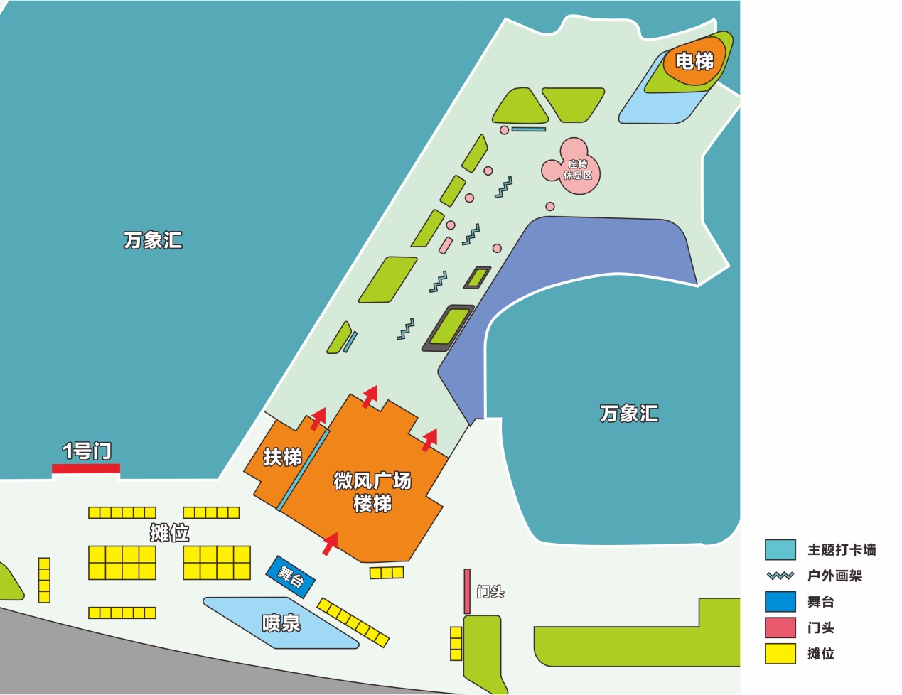 会场平面规划图